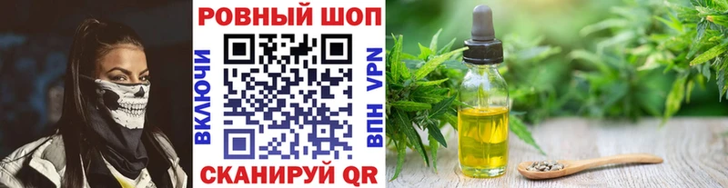 Где продают наркотики Геленджик A-PVP  Героин  Канабис  Амфетамин  COCAIN  ГАШ 