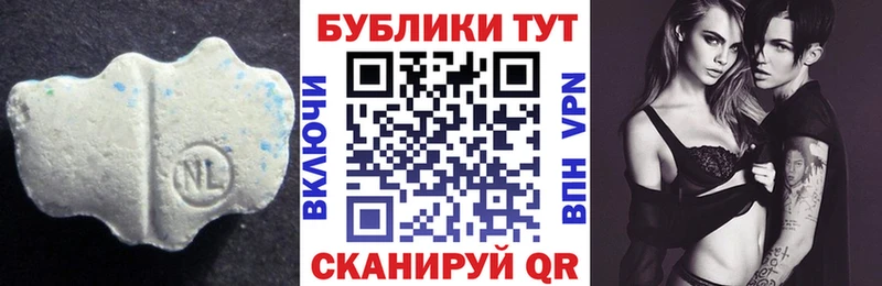 Ecstasy диски  сколько стоит  Геленджик 