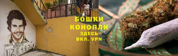 а пвп мука Баксан