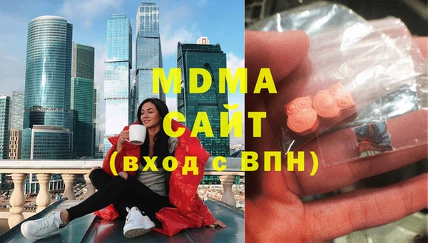 а пвп мука Баксан