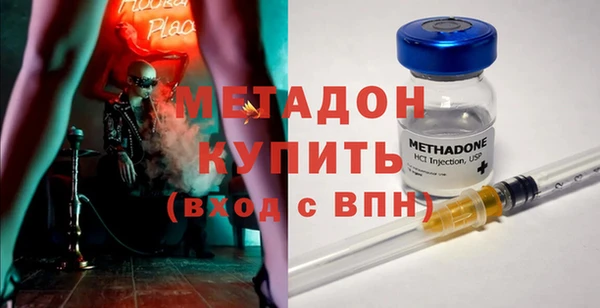 а пвп мука Баксан