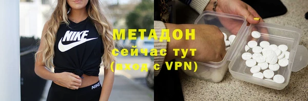 а пвп мука Баксан