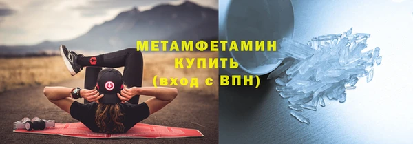 а пвп мука Баксан