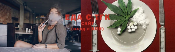 а пвп мука Баксан