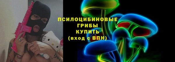 герыч Балахна