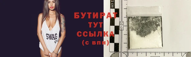 таблы Остров