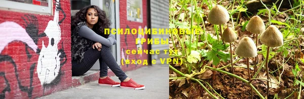 МДМА Балабаново