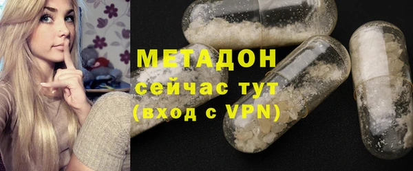 а пвп мука Баксан