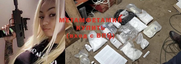 а пвп мука Баксан