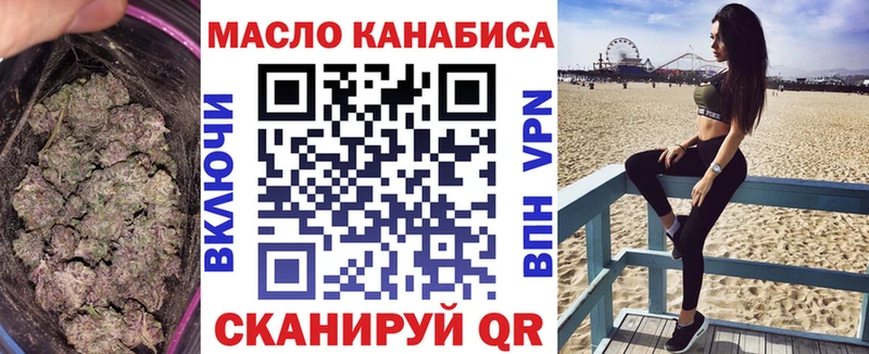 hydra вход  Геленджик  нарко площадка состав  ТГК Wax 